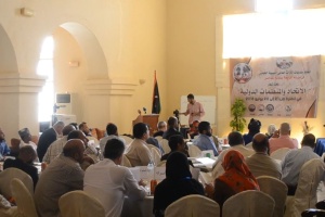 Union of Libyan World Heritage Municipalities calls for lifting ban on Libyan World Heritage Sites