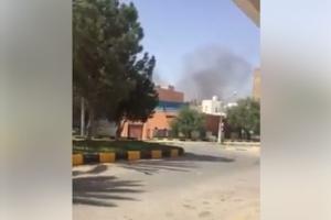 Fighting erupts in Zawia city in western Libya