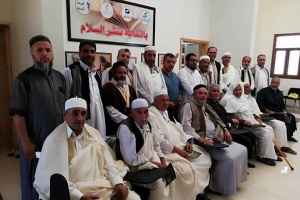 Zintan hosts cultural seminar on "Al-Sharif" area