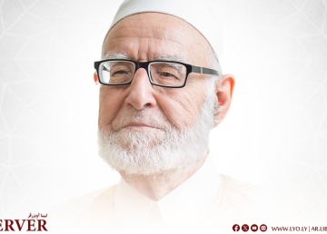 Libya mourns loss of prominent scholar Sheikh Al-Shweirf at 93