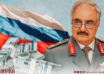 Atlantic Council: Billions of Russia-printed dinars have flooded Libyan market 