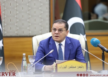 Dbeibah questions Central Bank's revenue and expenditure report 