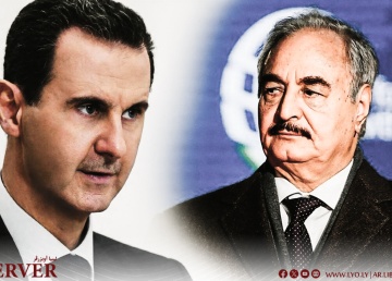 Eekad: YK-ATD cargo plane of Al-Assad regime is currently in Libya's Sabha airport