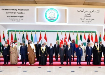 Arab League's emergency summit adopts Egyptian draft statement aimed at rebuilding Gaza 
