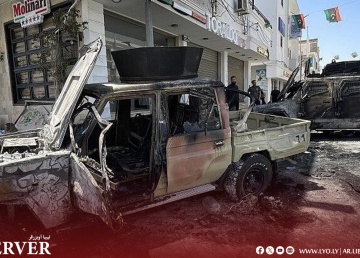 Police officer killed during anti-government protests in Tripoli