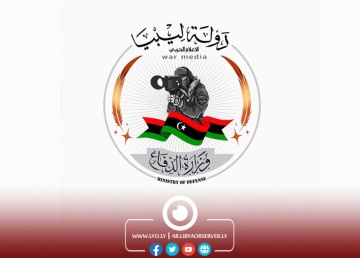 GNU's Ministry of Defense declares truce and ceasefire in Tripoli
