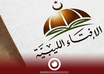 Libya's Fatwa House declares Jihad on Russia's 'Africa Corps'