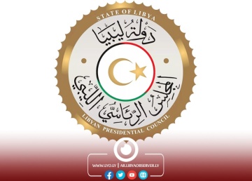 Libyan Presidential Council says dual spending is unprecedented