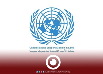 UN mission calls for independent, thorough probe into Abu Salim murder 