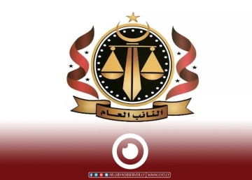 Libyan AG Office orders arrest of perpetrators of Abu Salim murder