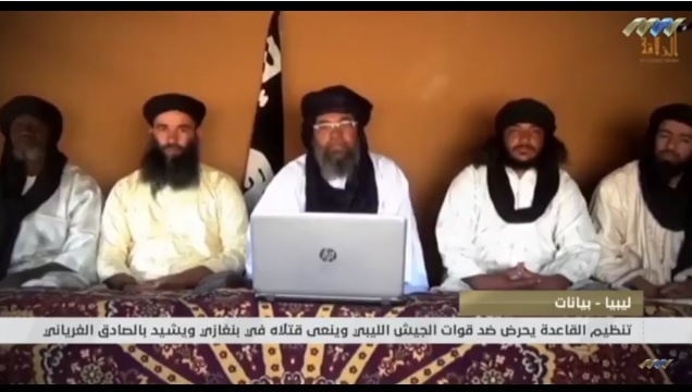 UAE-funded channel showed a mute clip of a video released by Al-Qaeda in Mali on Thursday