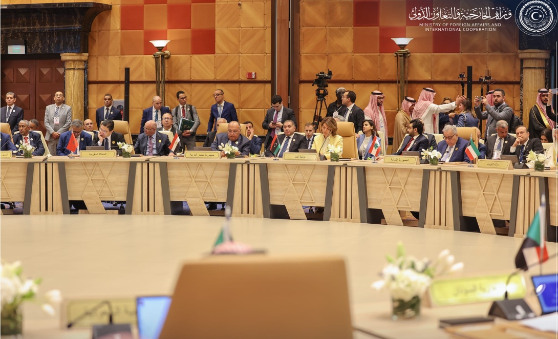 preparatory meeting of the 32nd Arab Summit