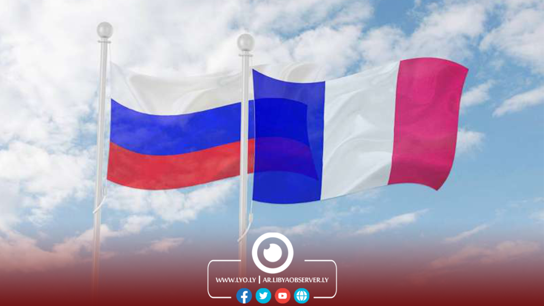 Russia-France