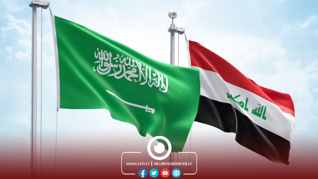 Saudi-Iraq
