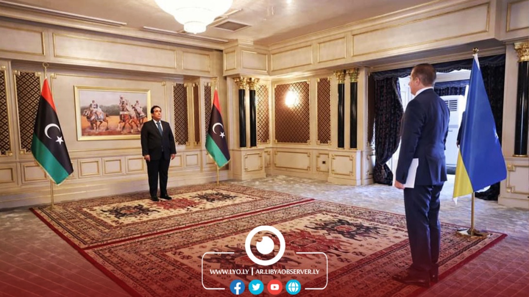 new ambassadors to Libya