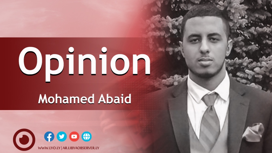 Mohamed Abaid