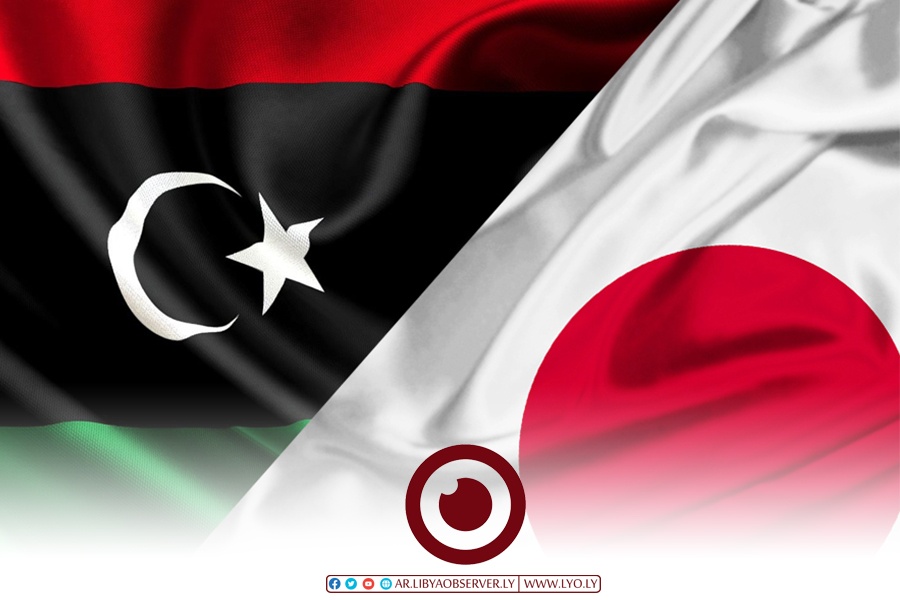 Libya and Japan flags