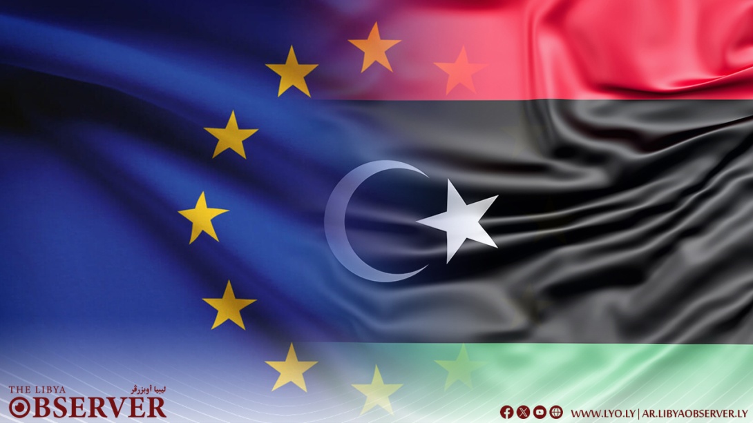 eu