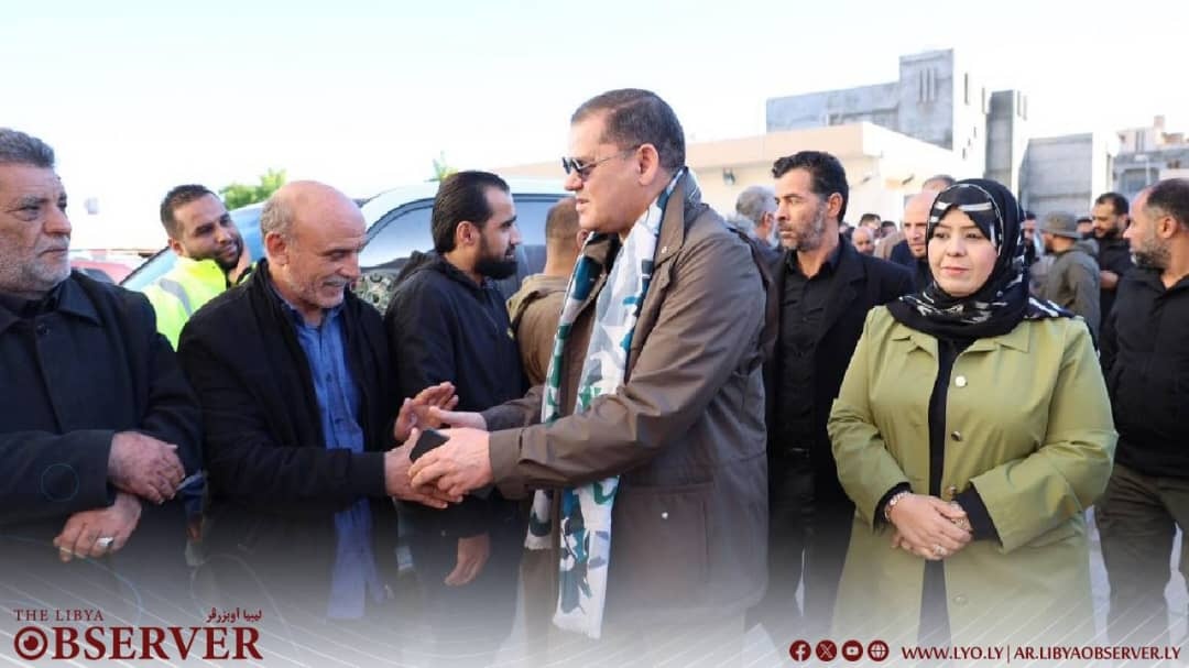 tarhouna