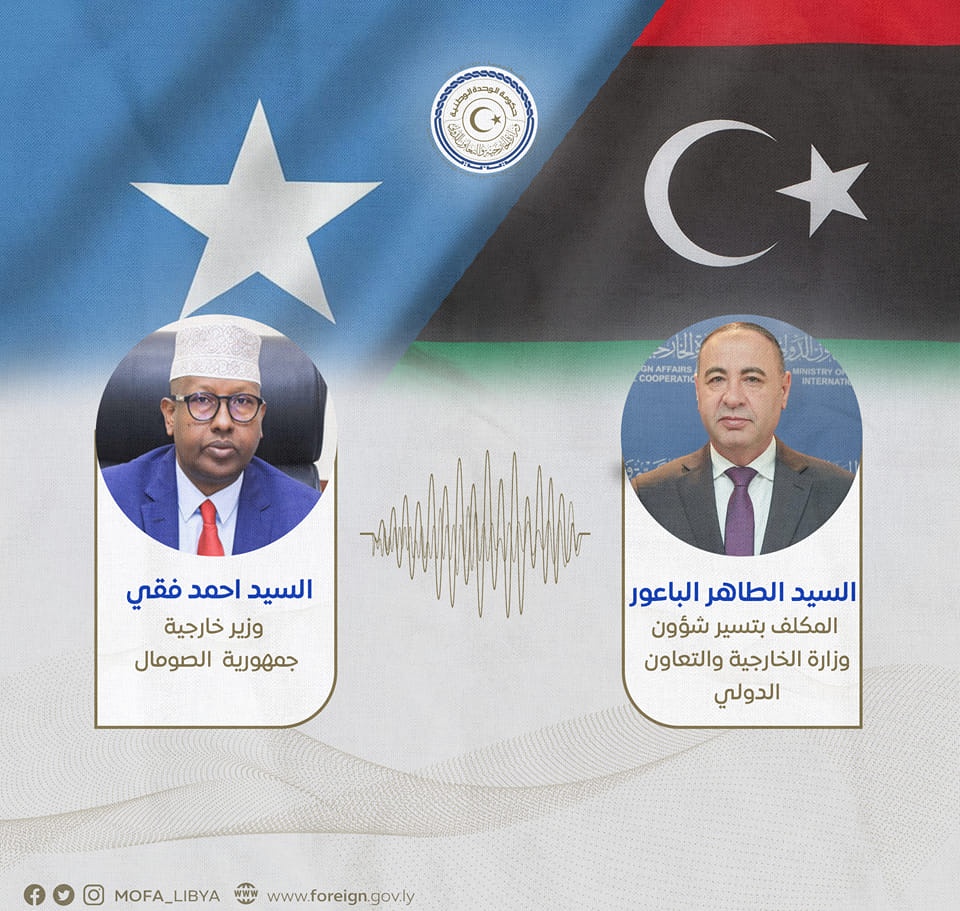 somalia