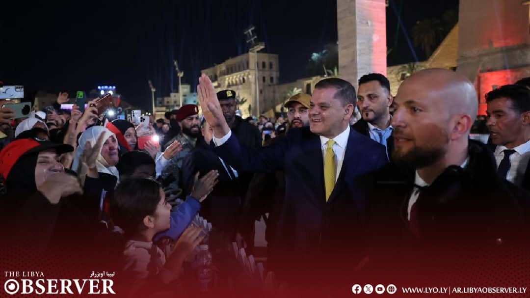 February 17 Revolution