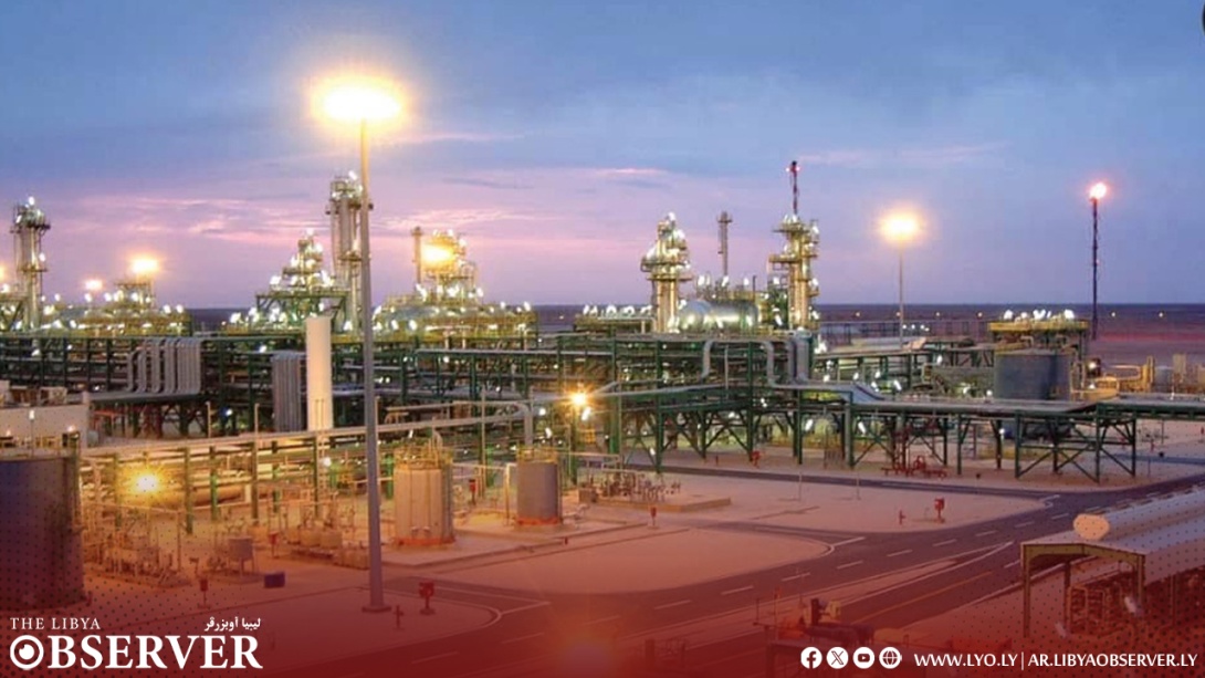 Mellitah Gas Complex