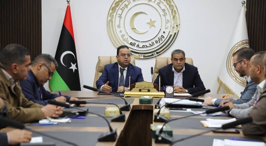 Ministerial committee