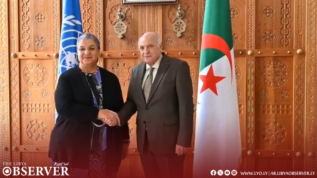 Algeria