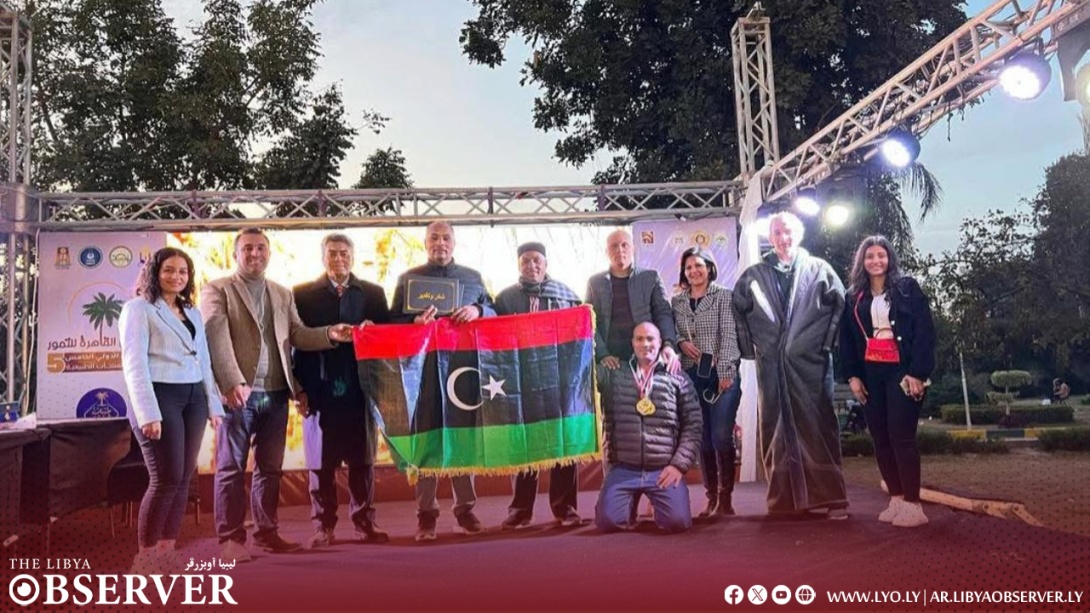 Cairo International Date Festival,