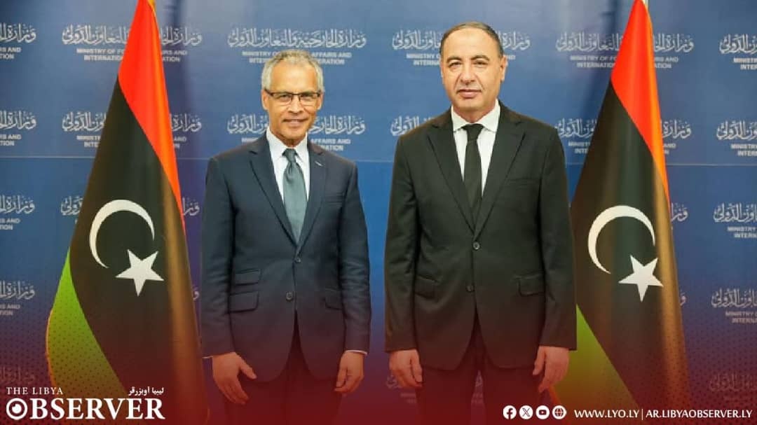 Libya-France Economic Forum,