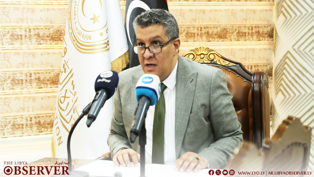 Moussa Al-Maghrif,