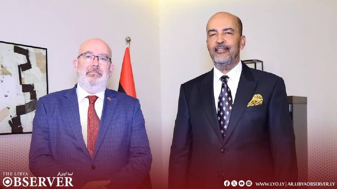 Al-Kony - UK Ambassador