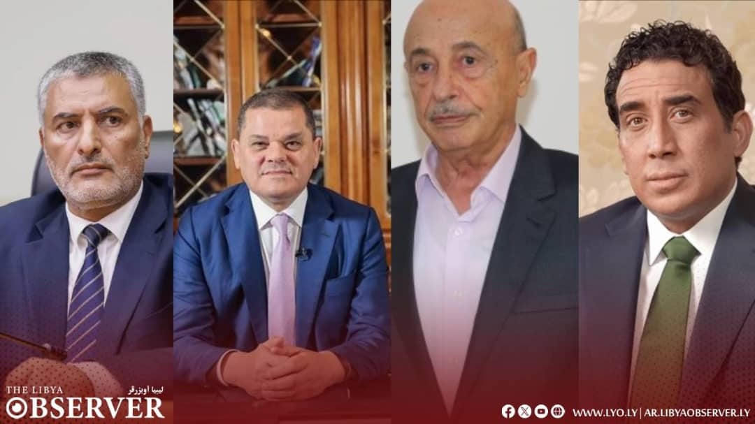 Libyan crisis