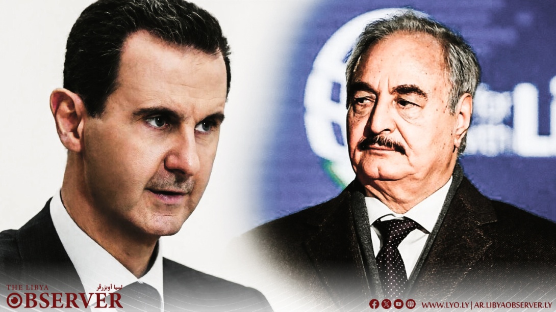 Haftar