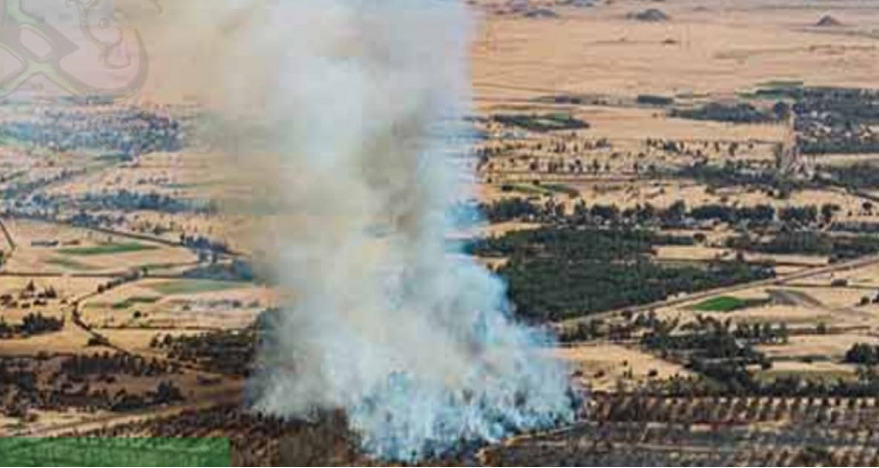 kufra