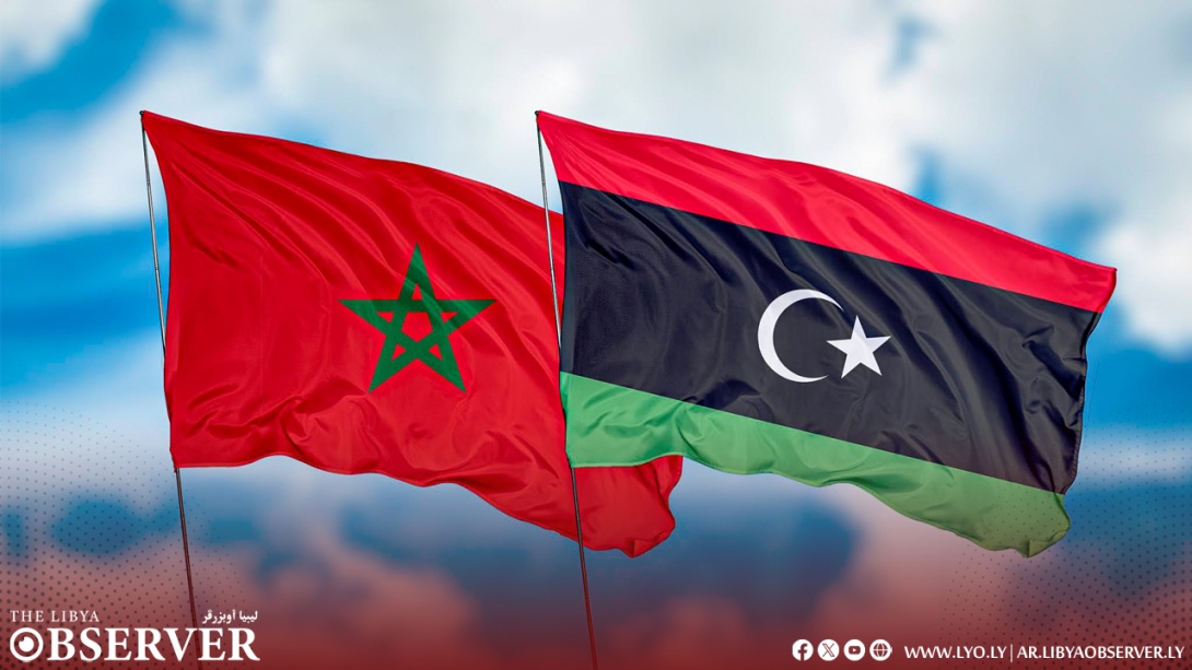 Morocco 