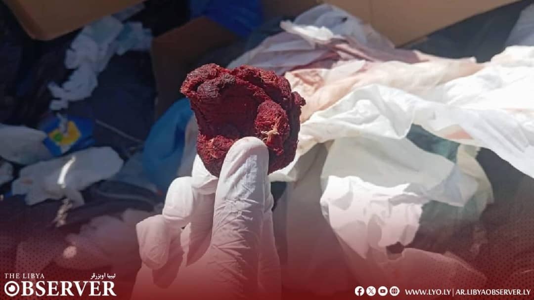 medical waste