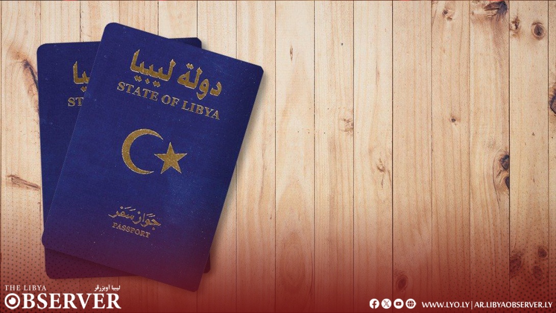 passport