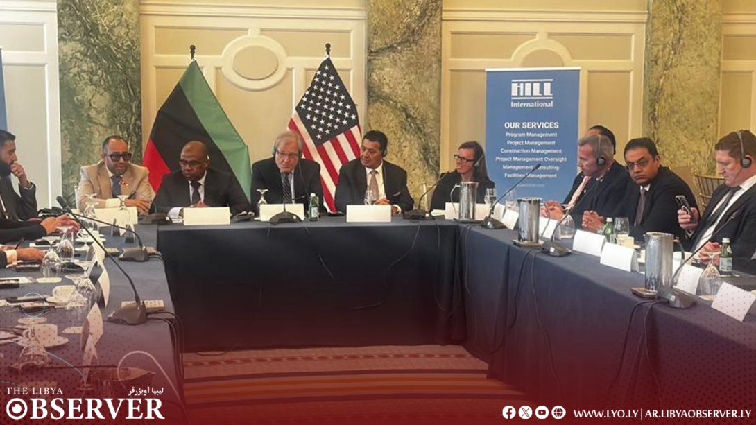 Libya US