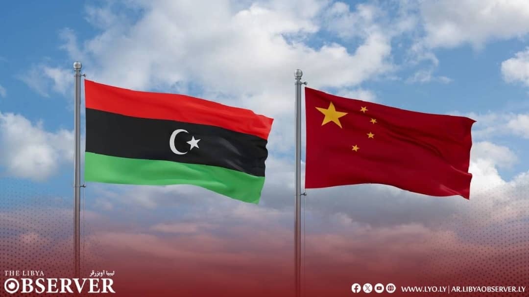 Libya China
