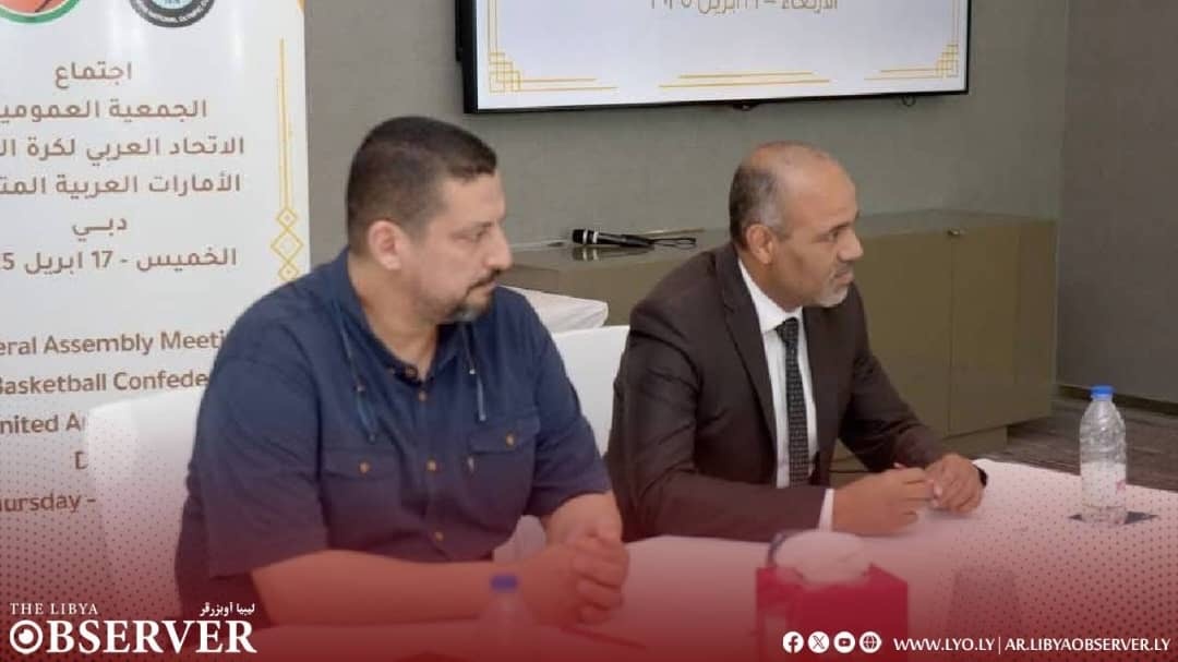 Fouad Bargash