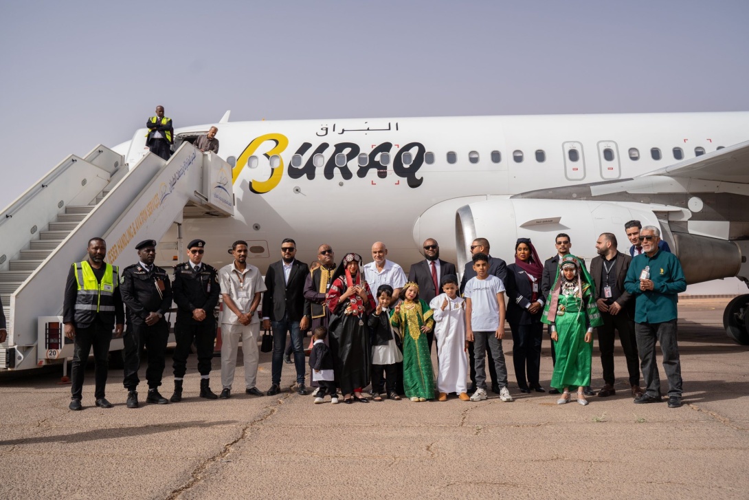 buraq