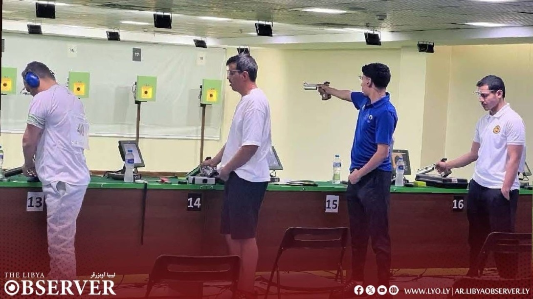 Arab Shooting Championship