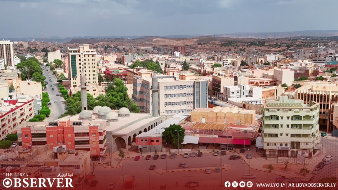 gharyan