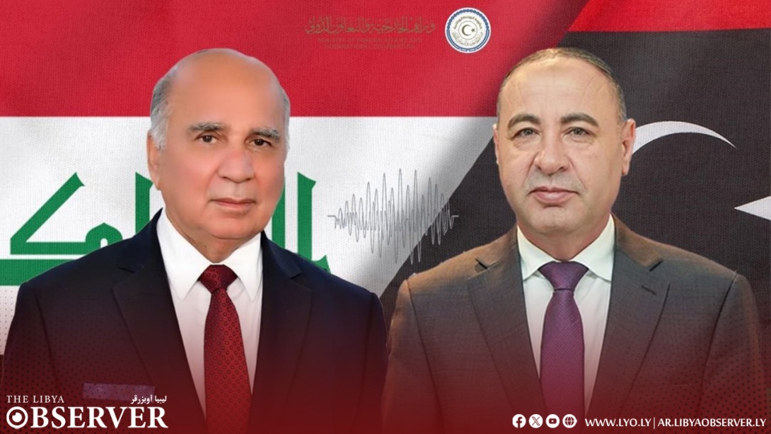 iraq