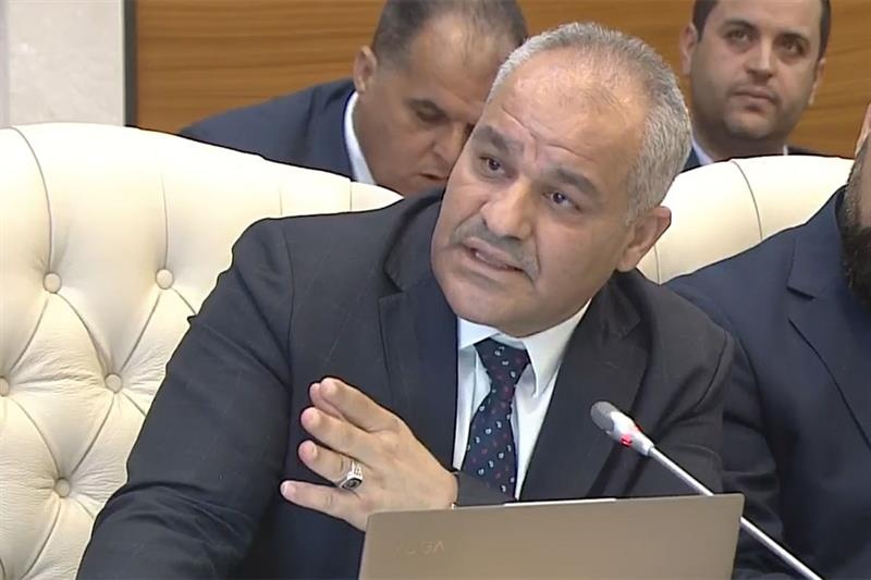 naji