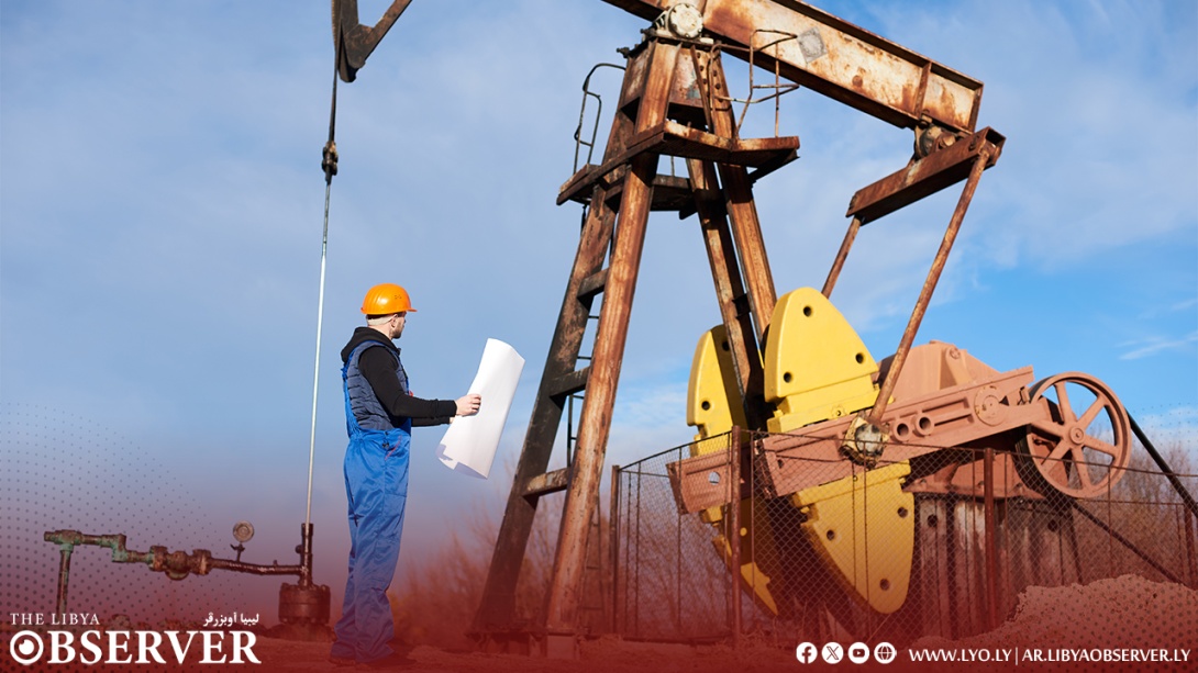 oil