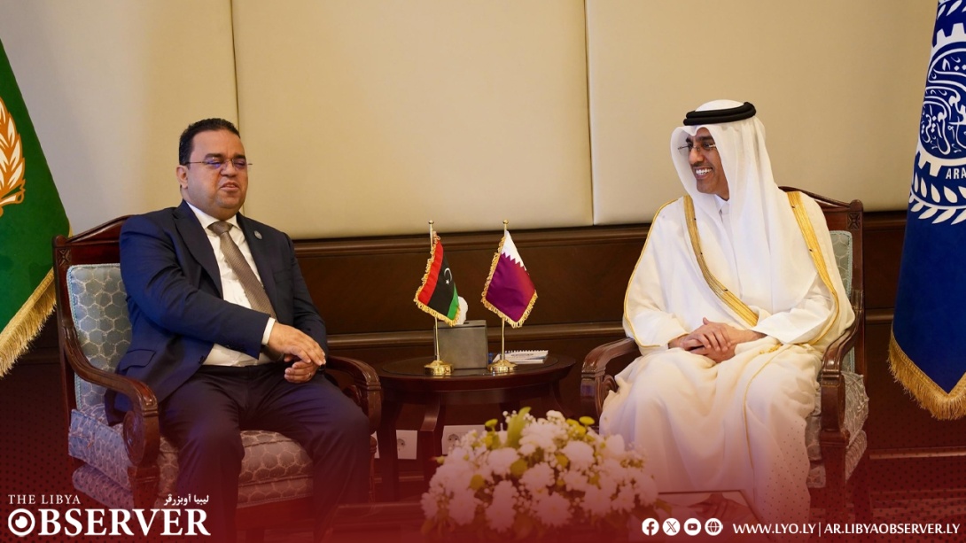 Qatar