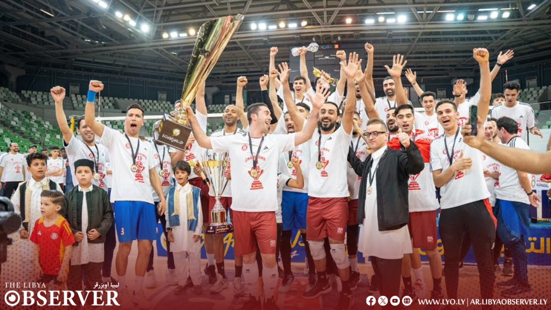 Al-Swehli Volleyball Club