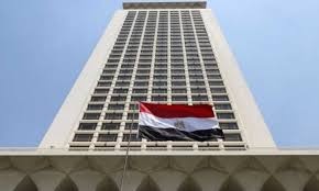 Egypt